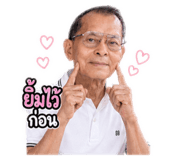 863164575