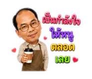 863164913