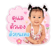 863166479