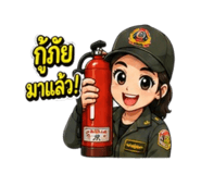 863167569