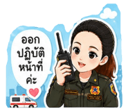 863167572