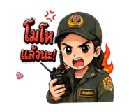 863167597