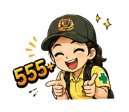 863167603