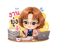 863168658