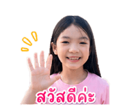863170489