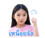 863170497
