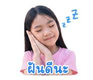 863170498