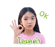 863170499