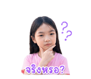 863170500