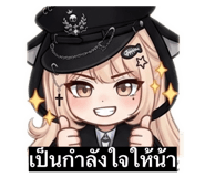 863170719