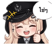 863170720