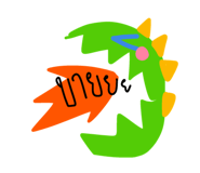 863171434