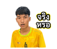 863171809