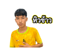 863171812