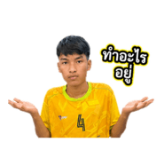 863171814