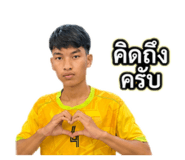 863171815