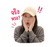 863173791