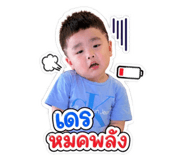 863174314