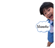 863174554