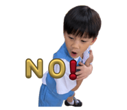 863174556
