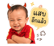 863174882