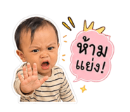 863174883