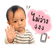 863174889