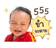 863174894