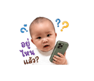 863175221