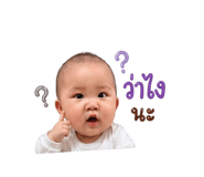 863175240