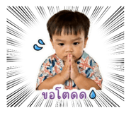863175278