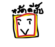 863175805