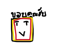 863175806