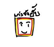863175809