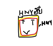 863175812