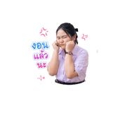 863175827