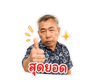 863175869