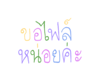 863175881