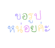 863175884