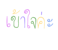 863175893