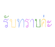 863175894
