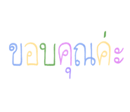 863175895