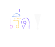 863175898