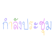 863175904