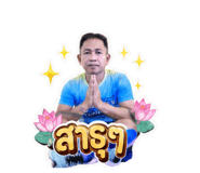 863175973