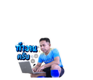 863175976
