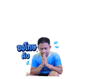 863175980