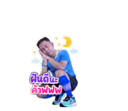 863175985