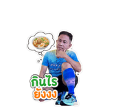 863175986