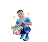 863175990